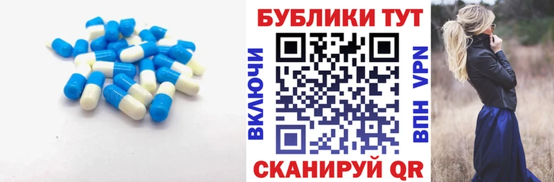 darknet состав  где купить наркоту  Белорецк  Ecstasy 280 MDMA 