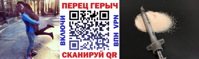 mega   даркнет сайт  Белорецк  ГЕРОИН VHQ 
