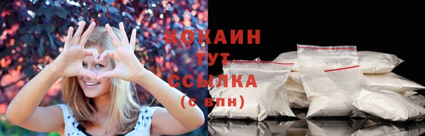 винт Балабаново