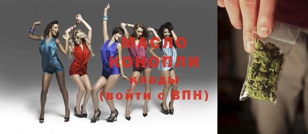 винт Балабаново