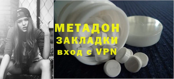 твердый Арсеньев