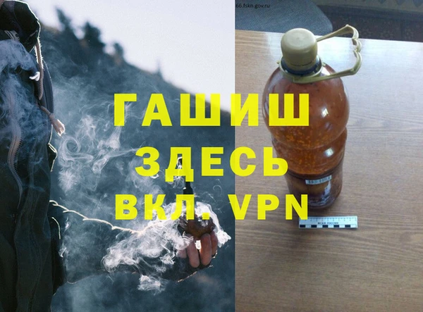 винт Балабаново