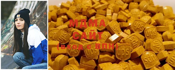 стафф Баксан