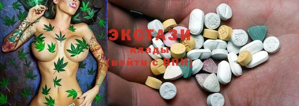 винт Балабаново