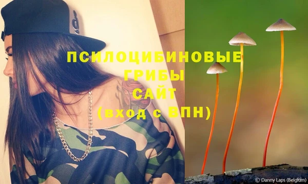 винт Балабаново