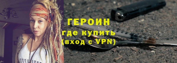 винт Балабаново