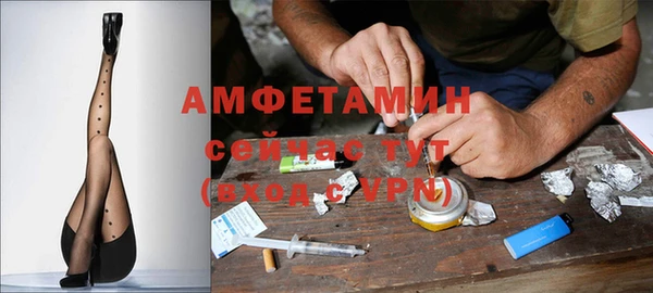 винт Балабаново