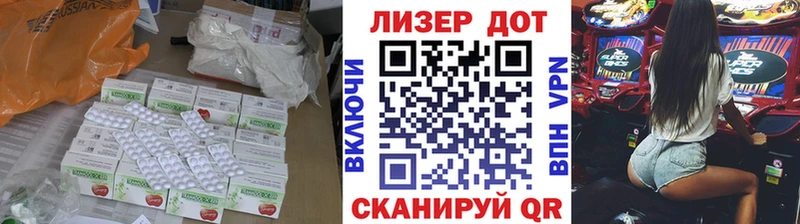 ЛСД экстази ecstasy  Белорецк 