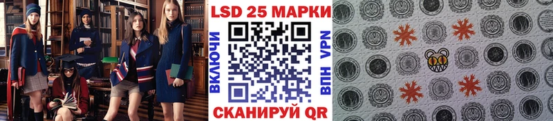 Марки N-bome 1,5мг  ОМГ ОМГ как войти  Белорецк  сколько стоит 